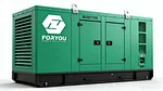 MTU Diesel Generator
